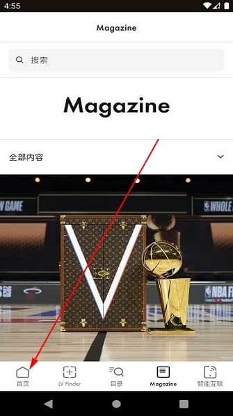后13轮轰10球！官方：莱万特20岁中锋埃斯皮当选西甲赛季最佳U23